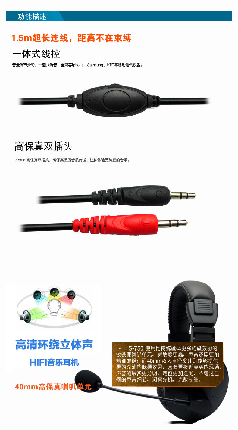 TECHO S-750 Headset with Microphone, Professional Gaming Headset